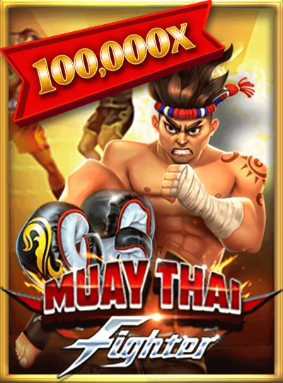 Progressive jackpot slot game cover