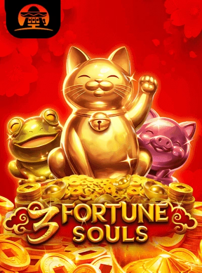 Bonus feature slot game cover